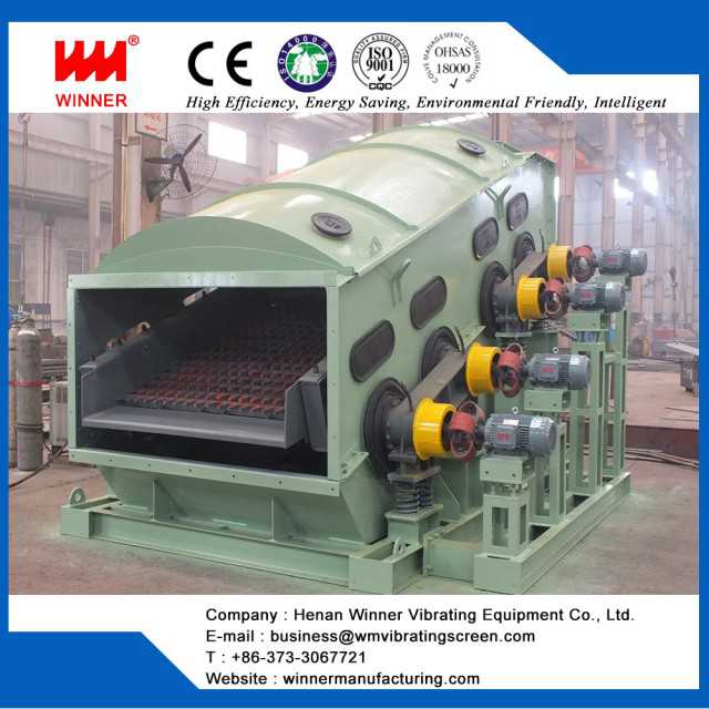 Dual frequency Linear vibrating screen